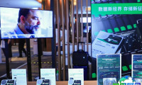2026年北京数据中心展(OCP中国日)票价信息及购票方式