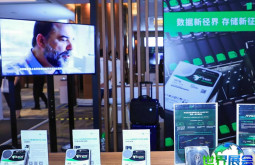 2026年北京数据中心展(OCP中国日)票价信息及购票方式