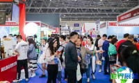2026年重庆酒店用品展览会(HSE)观展指南（日期+场馆+票务）