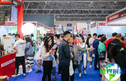 2026年重庆酒店用品展览会(HSE)观展指南（日期+场馆+票务）