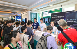 2026年北京数据中心展览会(OCP中国日)观展指南：日程安排、场馆位置及购票方式详解