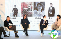 2026年上海R+T Asia门窗遮阳展览会参展指南（举办时间地点与购票方式）