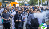 2026年斯特拉斯堡电子烟展(VAPEXPO)门票如何购买，价格是多少？