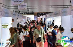 2026年泰国珠宝展(Jewellery & Gem ASEAN Bangkok)门票申请方式与费用详情