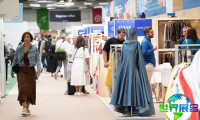CCTAE服装展(CCTAE)2026门票获取方式
