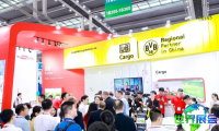 2026年深圳国际物流与供应链博览会(CILF)参观指南（日程/场馆/观众登记）