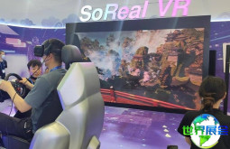 2026年深圳国际文化产业博览交易会（ICIF文博会）参观攻略：日程安排、场馆位置及票价详情