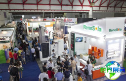 2026年印度尼西亚电子元器件展览会 (Inatronics) 观展指南（日程地点+票价信息）