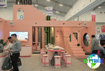 2026年印尼建材展览会(INDO BUILD TECH)参展企业名单