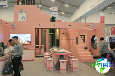 2026年印尼建材展览会(INDO BUILD TECH)参展企业名单