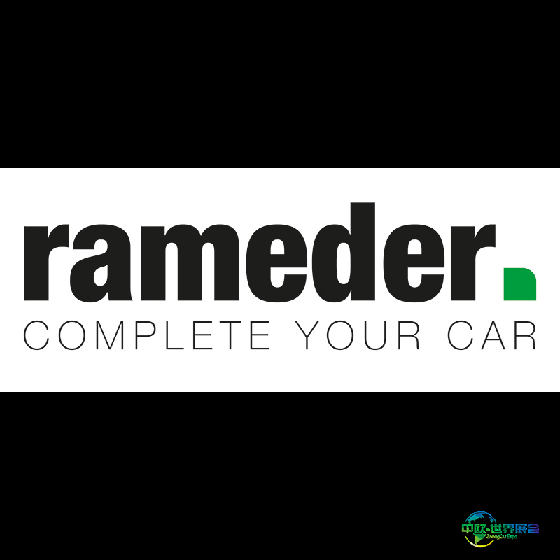 德国莱比锡国际旅游与房车博览会2026：聚焦移动旅行与多元度假体验