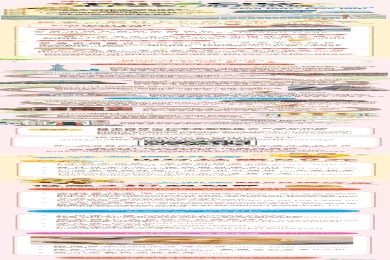 【Fair2City】地铁1分钱乘车，超多福利来啦