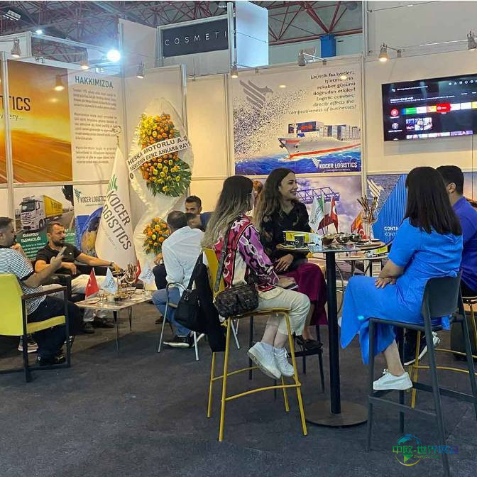 土耳其梅尔辛国际物流与运输展览会 CNR 2026即将开展，敬请关注