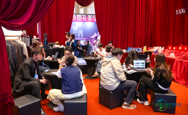 2026春季青岛婚尚产业博览会启幕 一站式备婚盛宴激活甜蜜经济