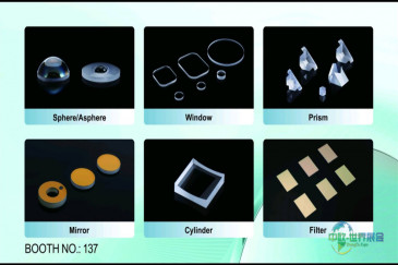 微笑光学有限公司
