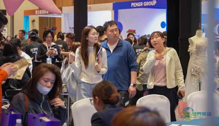 2026春季青岛婚尚产业博览会启幕 一站式备婚盛宴激活甜蜜经济