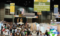 2026年芝加哥食品配料展览会(IFT Food Expo)官方指南