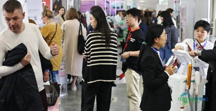 2027年俄罗斯莫斯科国际美容医学展览会：探索美容与医美前沿