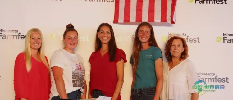 雷德伍德国际农场节征集2026女农民奖提名