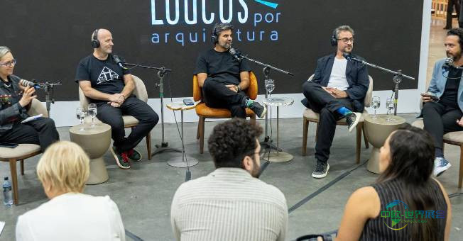 2026年​巴西圣保罗国际地面铺装材料展览会：播客《为建筑痴狂》