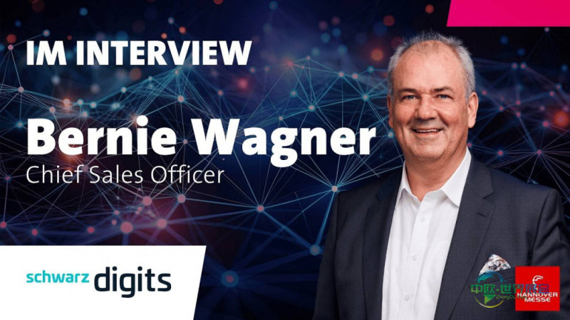 德国工业展：工业人工智能增强产业竞争力