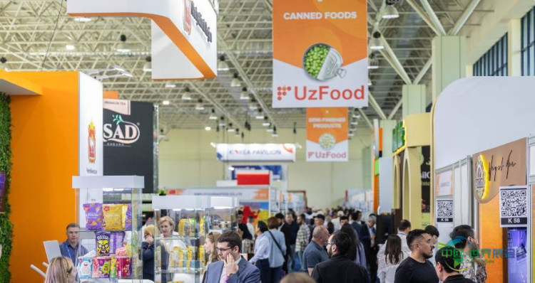 2026塔什干国际食品及配料、加工技术及包装印刷展 UzFood 2027打造中亚食品产业商贸枢纽