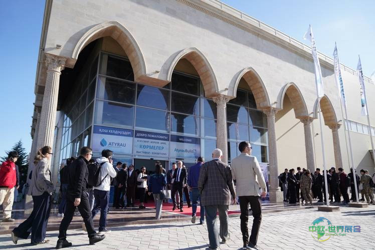 哈萨克斯坦阿特劳国际建材展2026两展圆满落幕