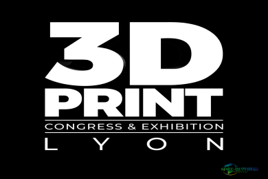 3D打印展主办方警告：警惕非关联方推销