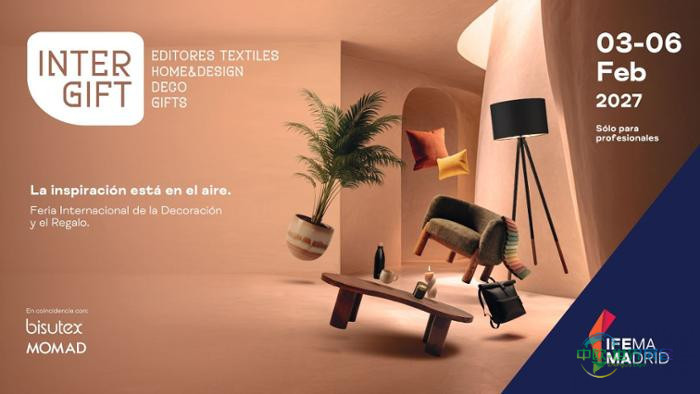 Intergift为2027届展会更新视觉标识，顺应行业与展会发展潮流