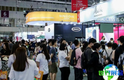 深圳冰淇淋咖啡展(SIGEP China)2026观展全攻略：日程场馆/票价信息