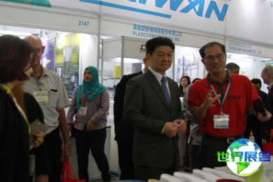 2026年马来西亚机械展(Malaysia International Machinery Fair)门票购买渠道与方式