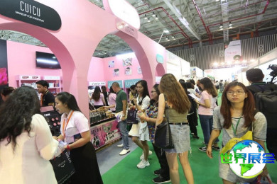 越南美容展(CosmoBeaute Vietnam)2026年门票获取方式