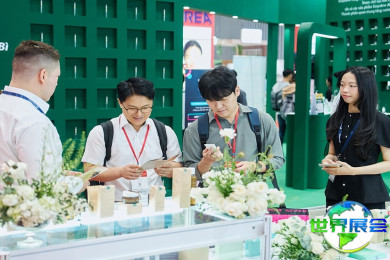 越南美容展(CosmoBeaute Vietnam)2026年观展指南（举办时间与场馆+购票方式详解）