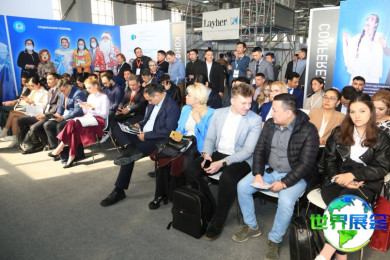阿特劳石油与天然气展览会(Atyrau Oil&amp;Gas)2027年门票如何购买