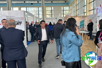 阿尔及利亚塑料橡胶展(Plast Alger)2027观展全攻略：展会日程/场馆位置/票价信息
