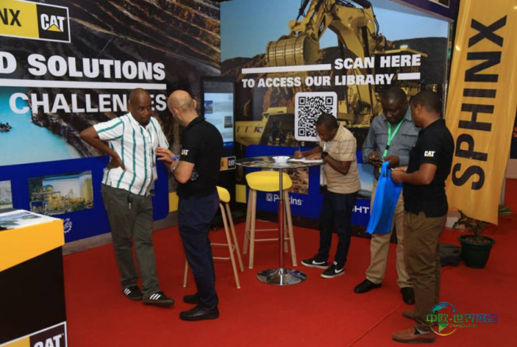 第十届坦桑矿业展2026：东非矿业盛会展望