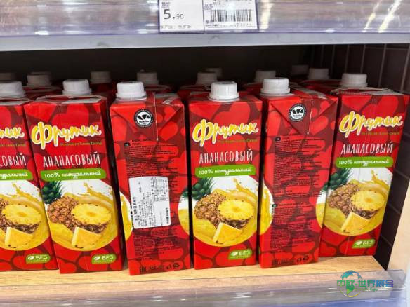 2026年俄罗斯莫斯科国际包装展览会：莫洛派克无菌包装亮相