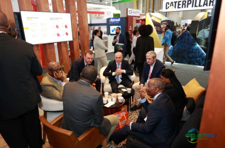 南非开普敦国际矿业展 Mining Indaba 2027非洲矿业投资大会