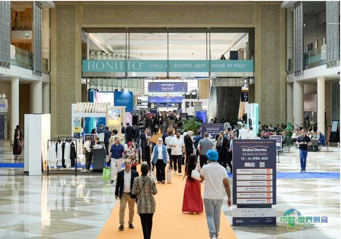 2026年迪拜皮肤科大会6月底举行，参会证书在线获取