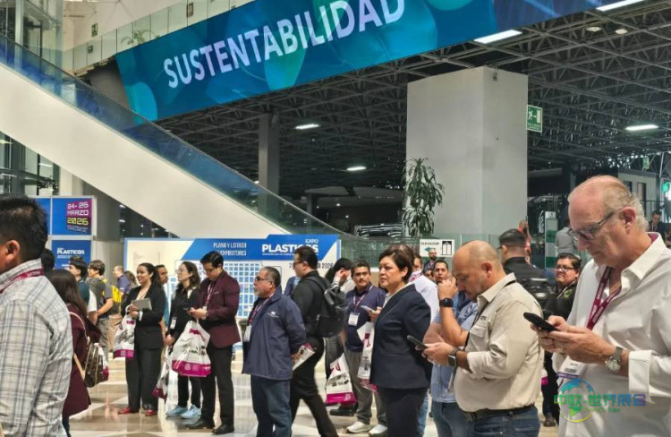2026年墨西哥瓜达拉哈拉国际塑料工业展览会：转型靠科技循环经济