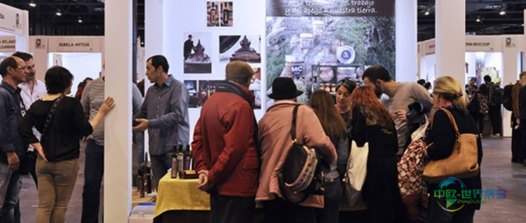 西班牙巴塞罗那有机产品展力推小型生产者价值 BioCultura2026