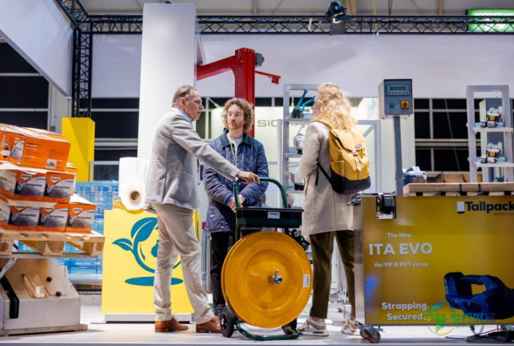 荷兰霍林赫姆国际包装展览会 Empack 2026 强化本地连接，共筑欧洲包装产业新生态