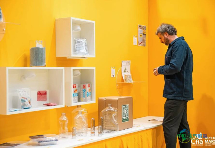 2026年法国雷恩国际食品业展览会：包装与加工四大趋势