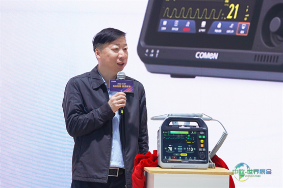 科曼医疗的创新答卷：让中国方案成为世界选择