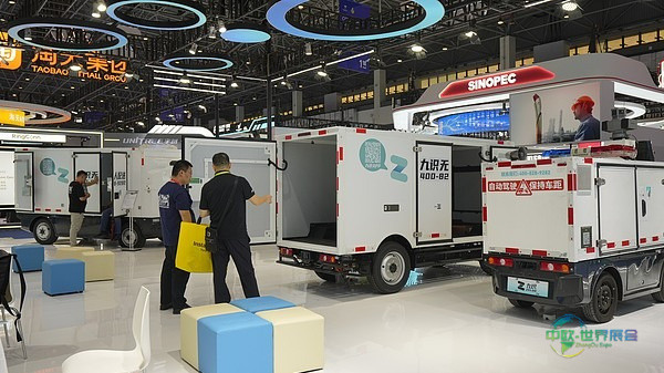 消博会观察员｜苏琼联手，共绘商业航天新蓝图