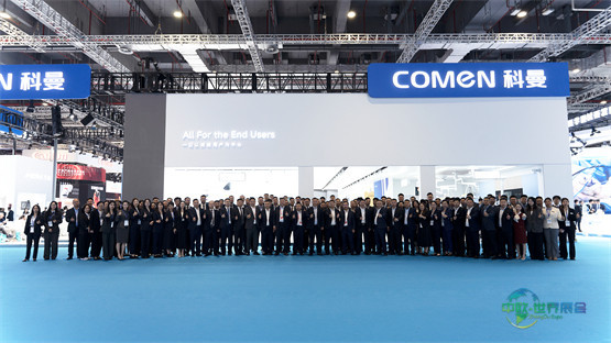 科曼医疗的创新答卷：让中国方案成为世界选择