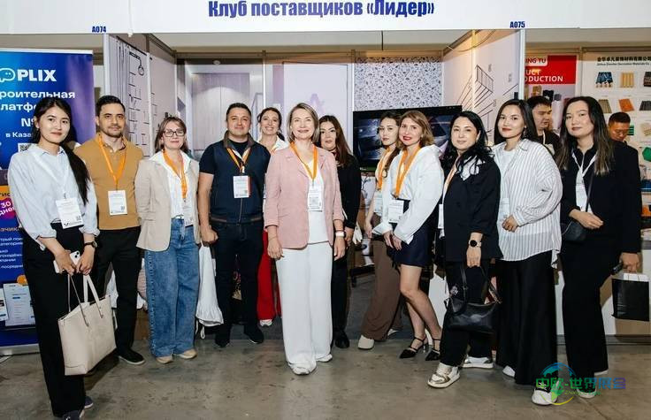 2026年哈萨克斯坦阿斯塔纳国际建筑建材展--满足品质与个性的双重需求