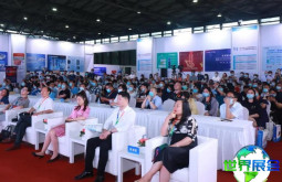 2026上海档案展(ARCHE)会刊如何获取？