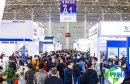 2026年上海原料药展览会(API China)观展指南：日程安排、场馆位置及购票方式详解