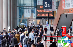 2026年上海原料药展(API China)门票获取方式